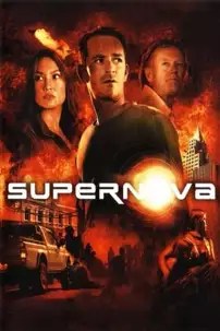 watch-Supernova