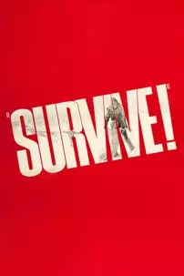 watch-Survive!