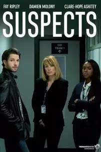 watch-Suspects