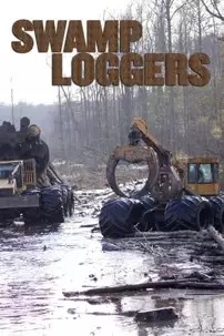 watch-Swamp Loggers