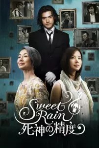 watch-Sweet Rain: Accuracy of Death