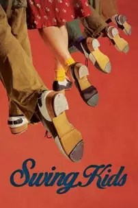 watch-Swing Kids