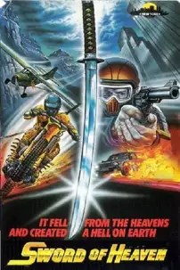 watch-Sword of Heaven