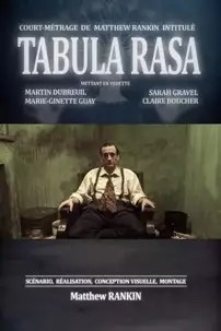 watch-Tabula Rasa