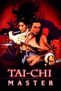 watch-Tai Chi Master