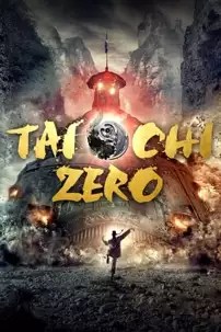 watch-Tai Chi Zero