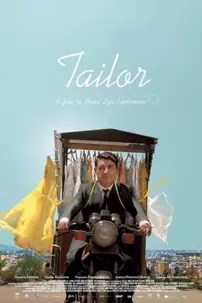 watch-Tailor