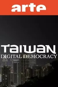 watch-Taiwan: A Digital Democracy in China’s Shadow
