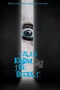 watch-Tales from the Occult