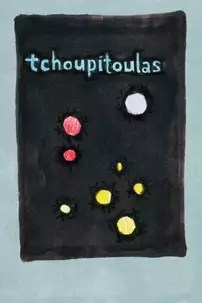 watch-Tchoupitoulas