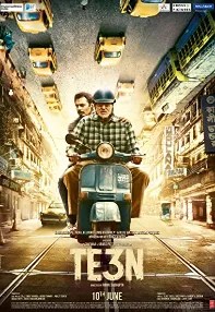 watch-Te3n