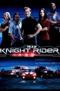 watch-Team Knight Rider