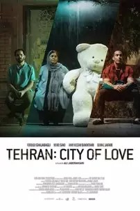 watch-Tehran: City of Love