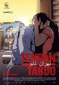 watch-Tehran Taboo