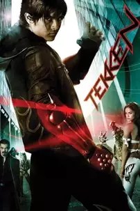 watch-Tekken