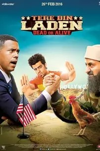 watch-Tere Bin Laden: Dead or Alive