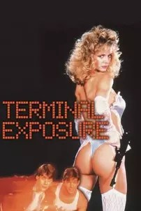 watch-Terminal Exposure