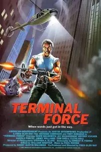 watch-Terminal Force