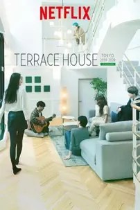 watch-Terrace House: Tokyo 2019-2020