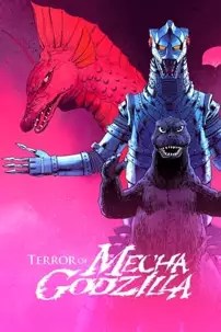 watch-Terror of Mechagodzilla