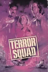 watch-Terror Squad