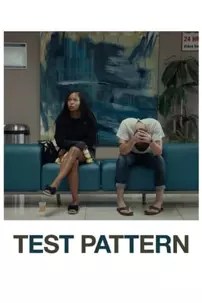 watch-Test Pattern
