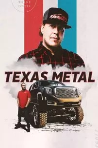 watch-Texas Metal