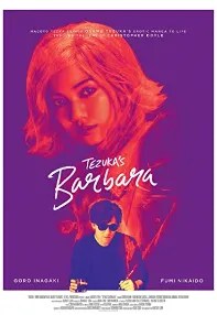 watch-Tezuka’s Barbara