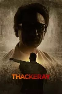 watch-Thackeray