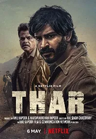 watch-Thar