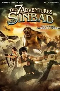 watch-The 7 Adventures of Sinbad
