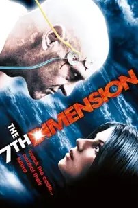 watch-The 7th Dimension