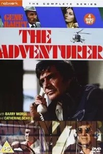 watch-The Adventurer