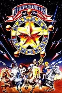 watch-The Adventures of the Galaxy Rangers