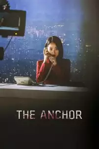 watch-The Anchor