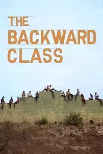 watch-The Backward Class