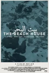 watch-The Beach House