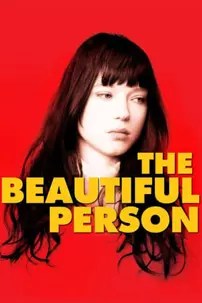 watch-The Beautiful Person