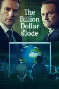 watch-The Billion Dollar Code