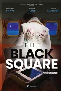 watch-The Black Square