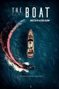 watch-The Boat