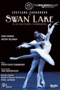 watch-The Bolshoi Ballet: Live from Moscow – Swan Lake