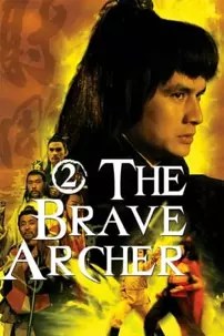 watch-The Brave Archer 2