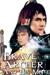 watch-The Brave Archer and His Mate