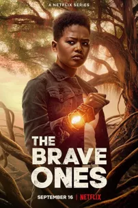 watch-The Brave Ones