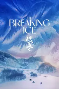 watch-The Breaking Ice