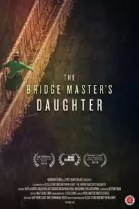 watch-The Bridge Master’s Daughter