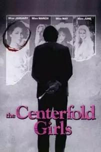 watch-The Centerfold Girls