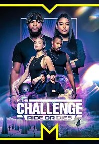 watch-The Challenge