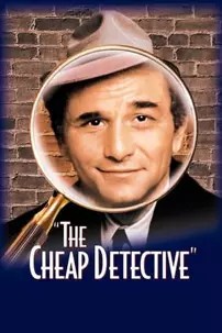 watch-The Cheap Detective